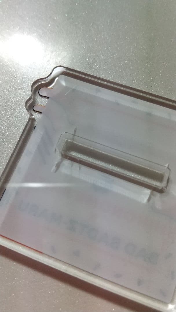 プロセカ 東雲彰人 グッズまとめ売り缶バッジ