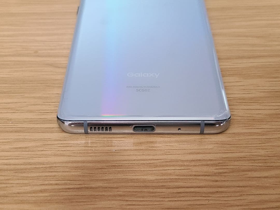 Samsung Galaxy S 20 ＋ au SIMフリー 画面線あり - メルカリ