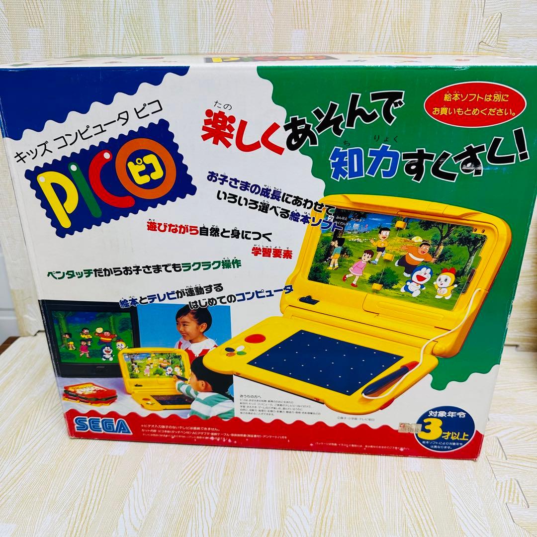 セガ SEGA キッズコンピュータピコ pico ピコ ソフト付 - メルカリ