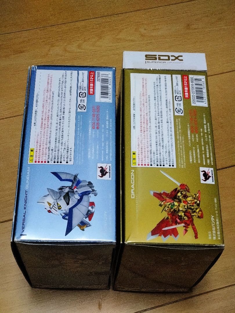 SDX バーサルナイトガンダム & スペリオルドラゴン セット