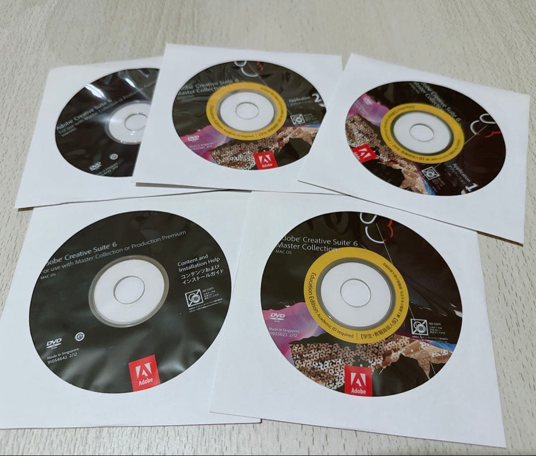 超希少】Adobe CS6 Master Collection正規品新品未使用 - メルカリ