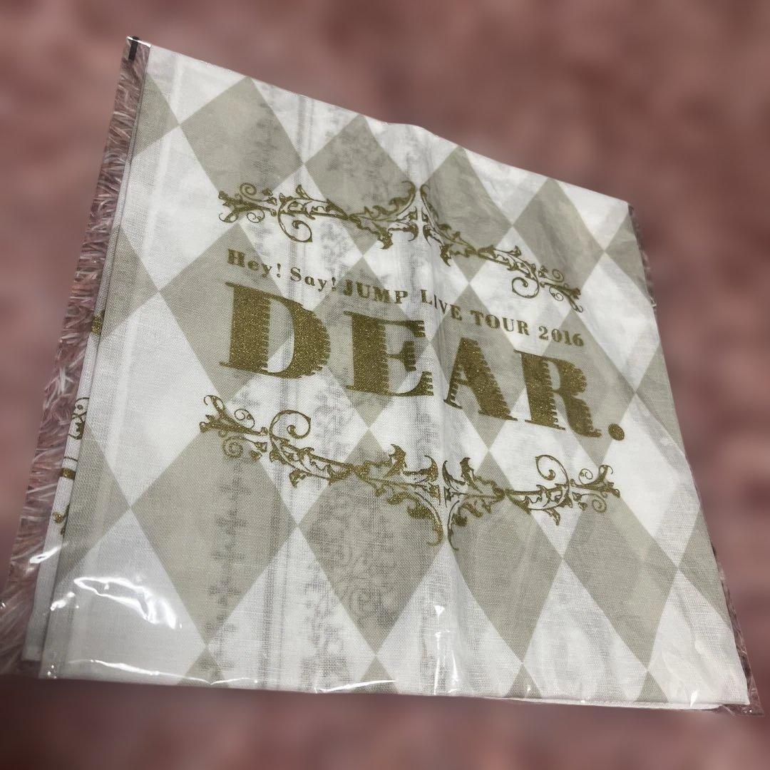 Hey!Say!JUMP】ライブグッズセット - メルカリ