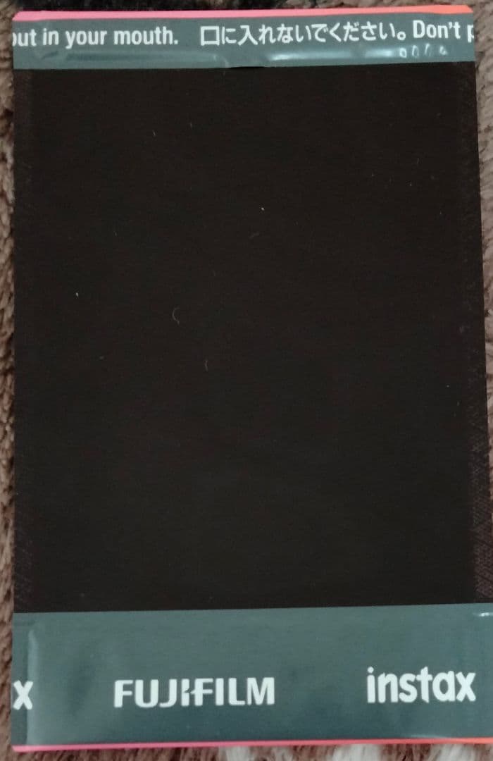 藤井あみな (ふじいあみな) (柚木みう 青山希愛)　サイン　チェキ　非売品