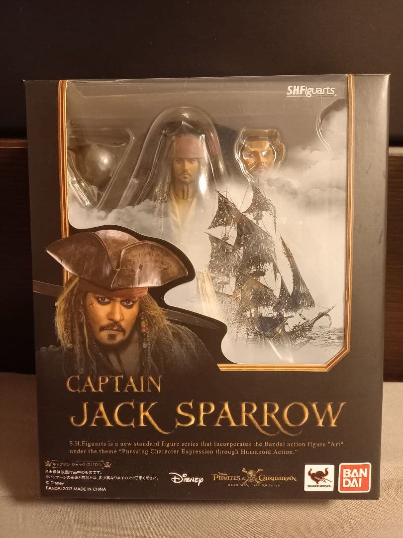S.H.フィギュアーツ キャプテン ジャック・スパロウ S.H.フィギュアーツ キャプテン ジャック・スパロウ (完成品) - ホビー