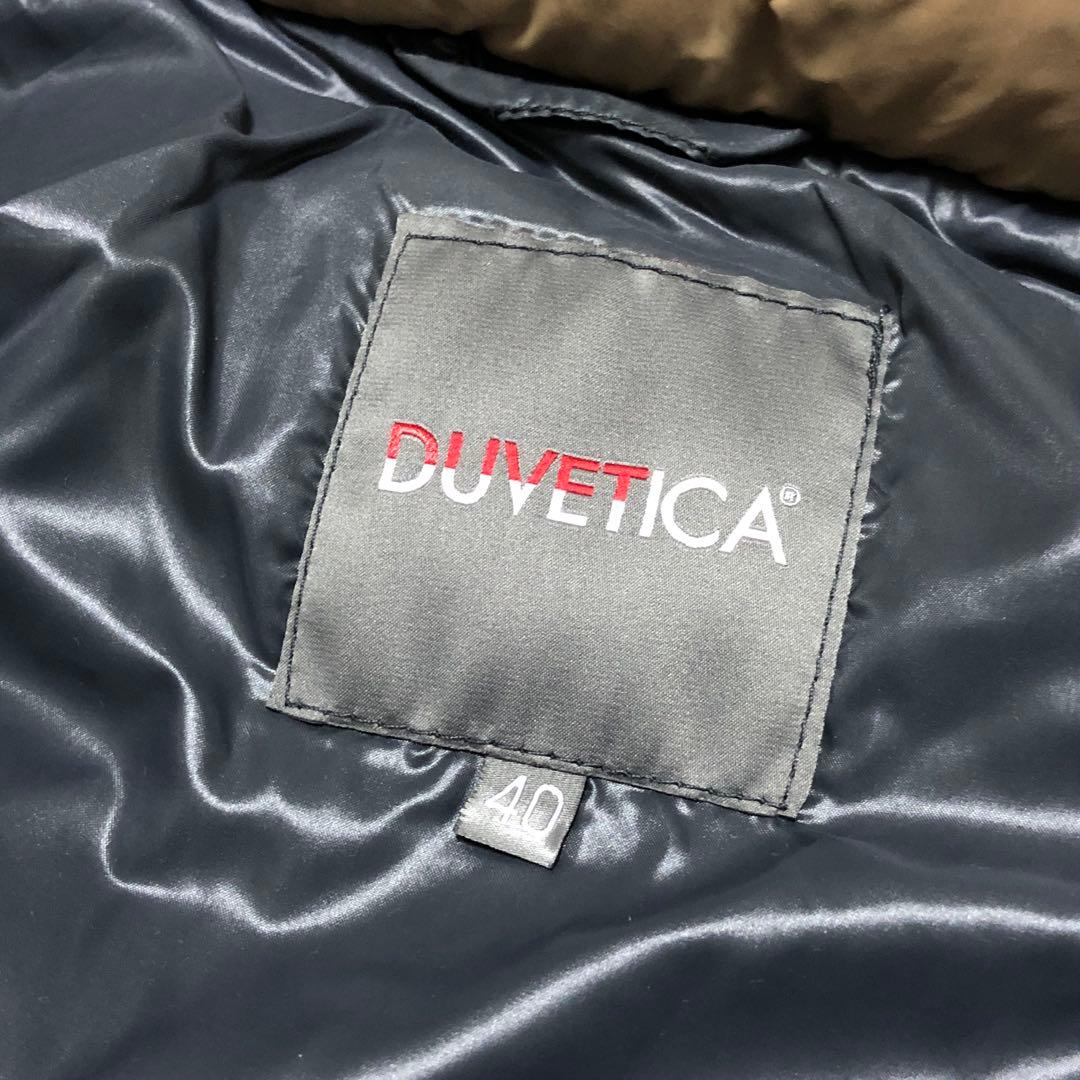 デュベティカ ダウンコート デネブ 3WAY リブ ラクーンファー キャメル