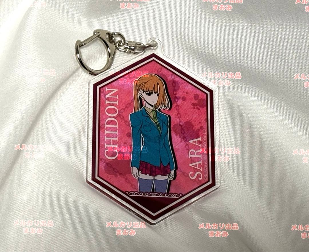 キミガシネ 千堂院紗良 アクリルキーホルダー 01 キミガシネ 千堂院紗良 アクリルキーホルダー 01 - メルカリ