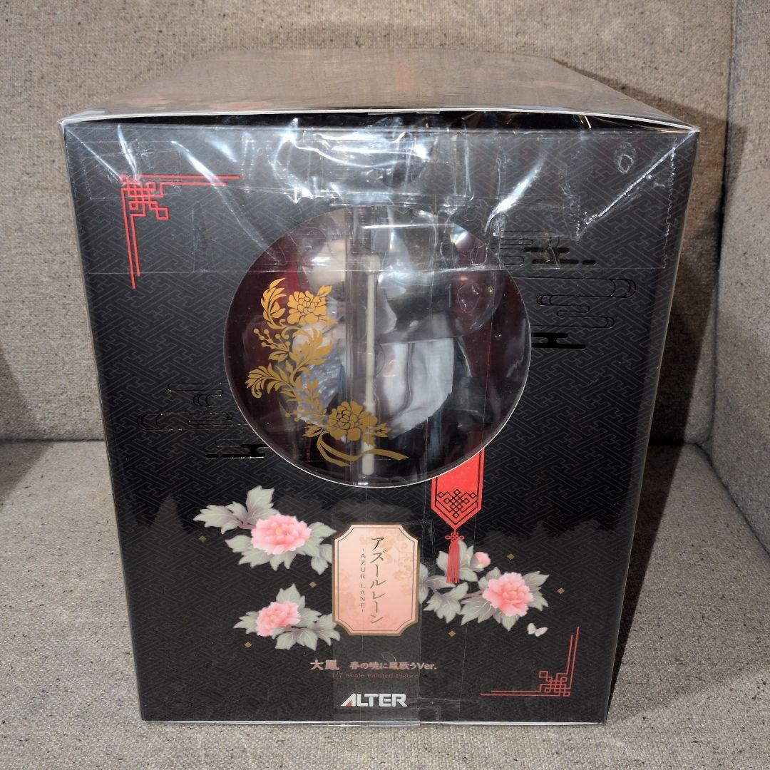 アルター 大鳳 春の暁に鳳歌うVer. 1/7スケール　フィギュア