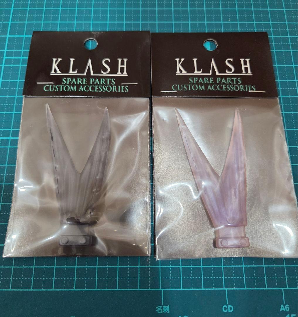 K*M様 drt クラッシュ9 MID SUPLEX 湖北SP Vテール2個付き - メルカリ