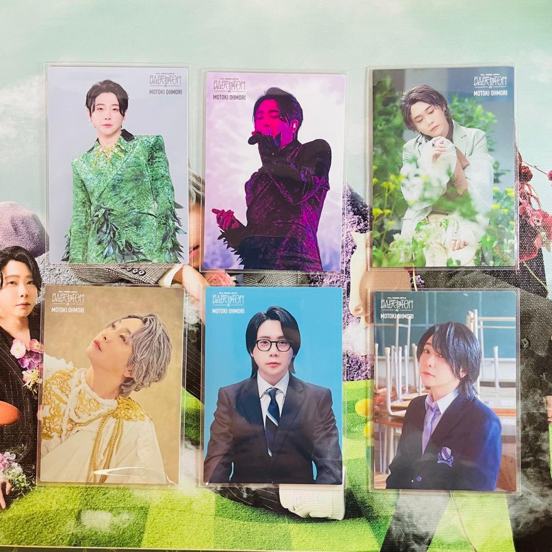 M*様 Mrs. GREEN APPLE 大森元貴 推し様向け set