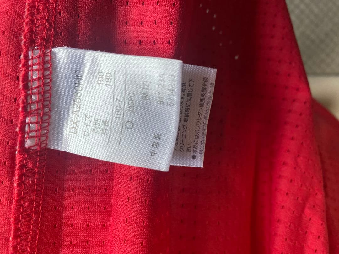 広島東洋カープ 羽月隆太郎 ハイクオリティユニフォーム（ビジター）O