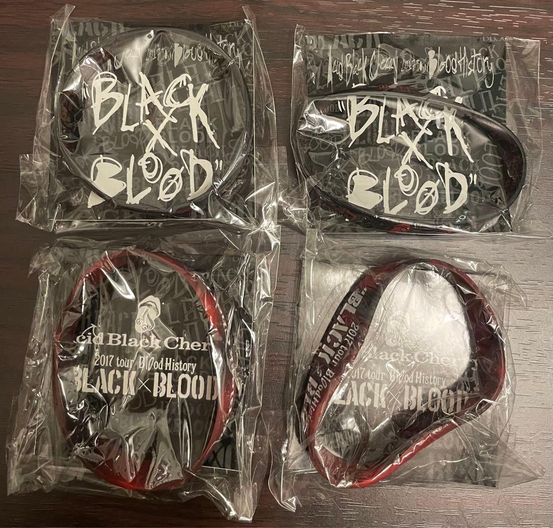 【未開封・美品】acidblackcherry yasu グッズ　まとめ売り