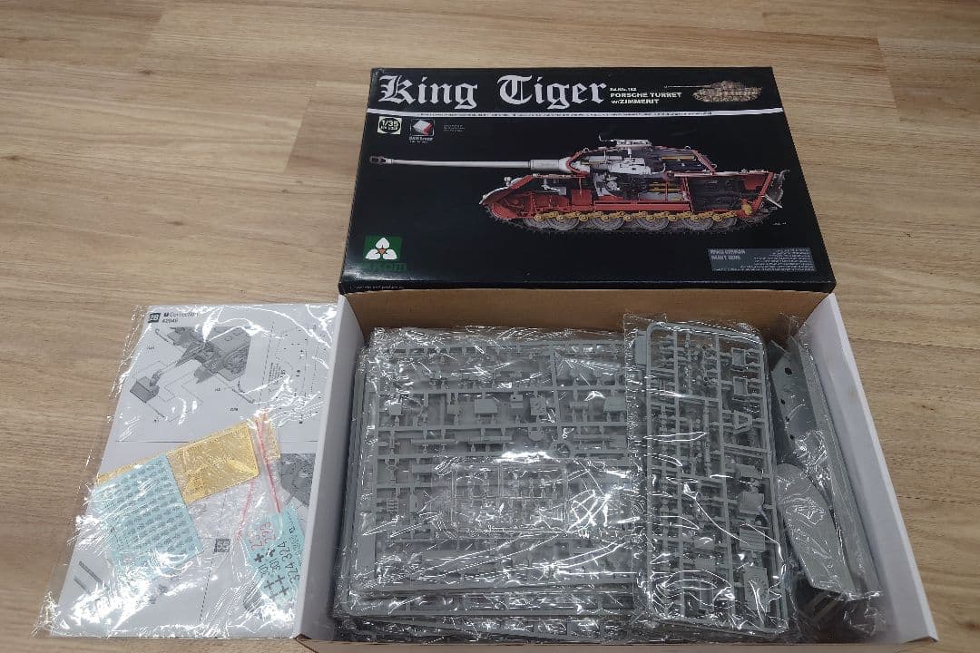 TAKOM King Tiger 1/35 ポルシェターレット