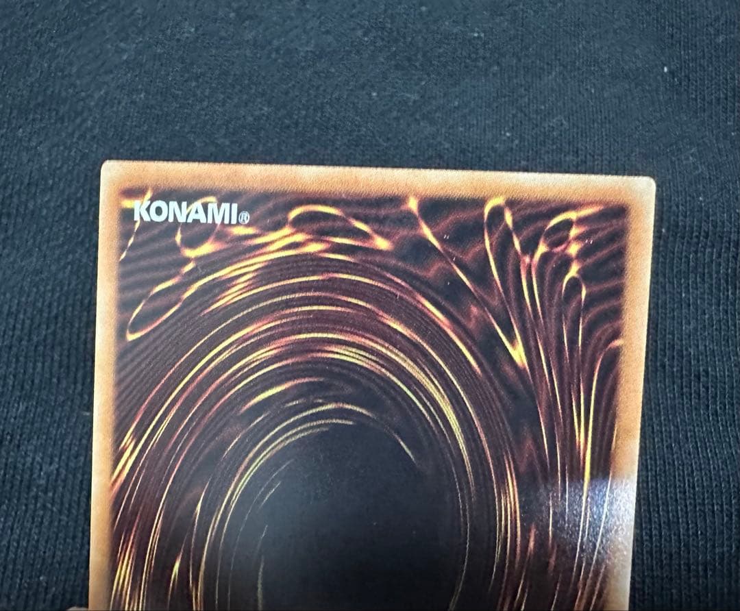 青眼の白龍 ホロパラ 20AP-JP000 美品　値引き