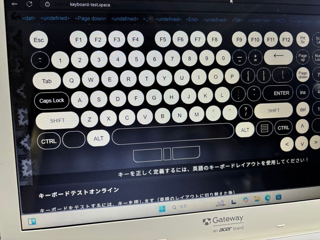 Gateway NE574-55ZM i5-7200U 256GB 8GB - メルカリ