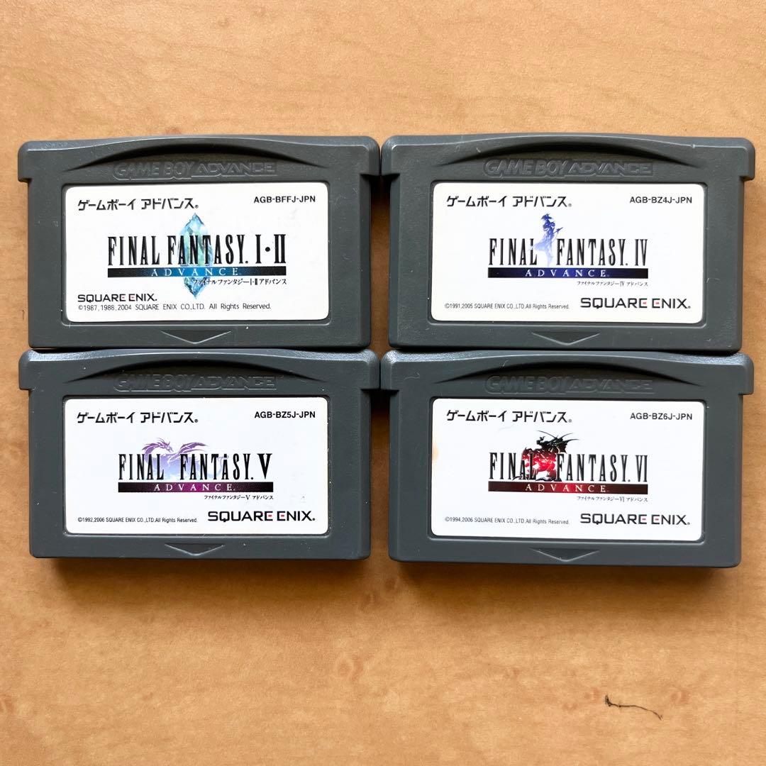 ファイナルファンタジー GBA セット ゲームボーイアドバンス 12456 FF