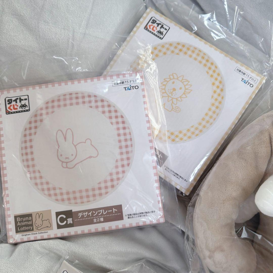 ブルーナアニマル ファミリーマート くじ