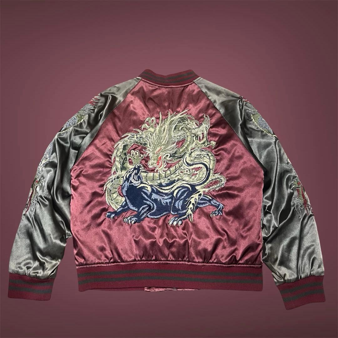 希少】Hoshihime スカジャン 龍と黒豹 made in JAPAN - メルカリ