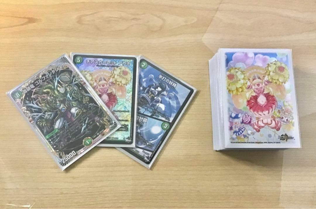 デュエマ 本格構築 【緑単ジャイアント】デッキ&スノーフェアリー三重