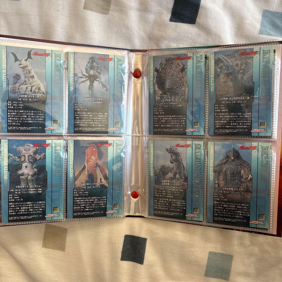 ウルトラ兄弟カードファイルとカード62枚セット　※要商品説明確認