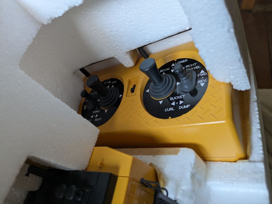 KYOSHO 油圧ショベル PC1250-8 HGバージョン