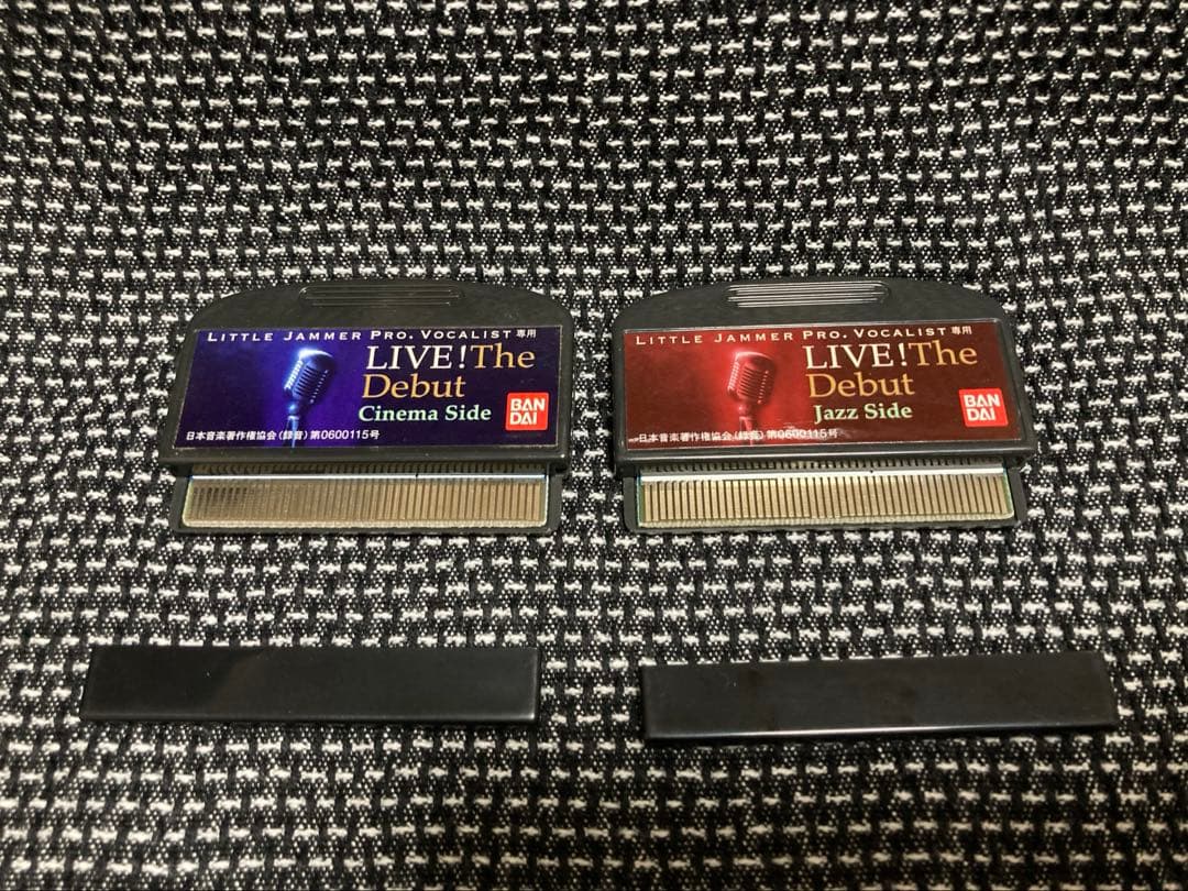 リトルジャマープロ専用カートリッジ LIVE! The Debut - メルカリ