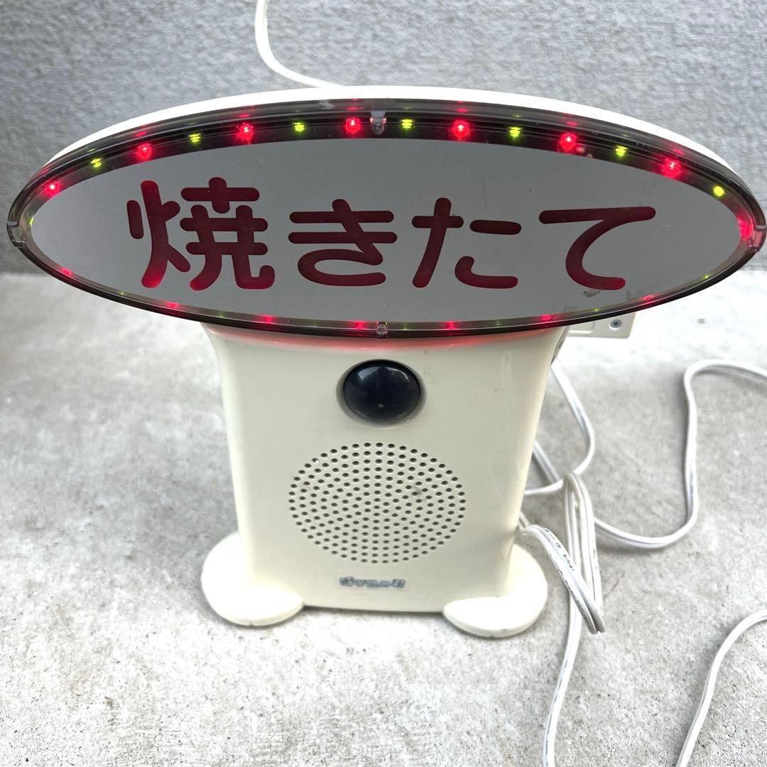 呼び込み君 MC-F05 IC録音再生機能付き 音源付き - メルカリ