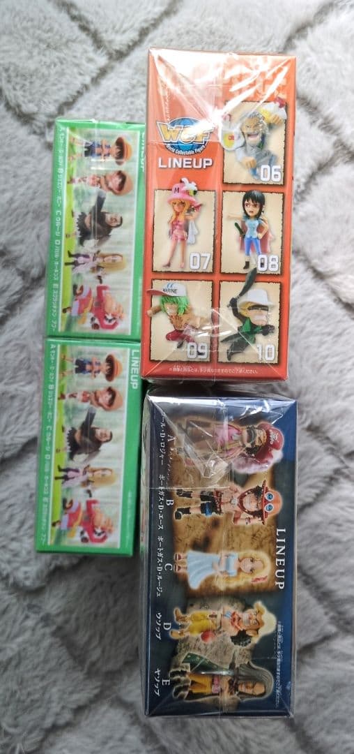 ワンピースワーコレ ハチノス2＆親子の血筋Ⅱ＆シャボンディ諸島最強の世代 14個