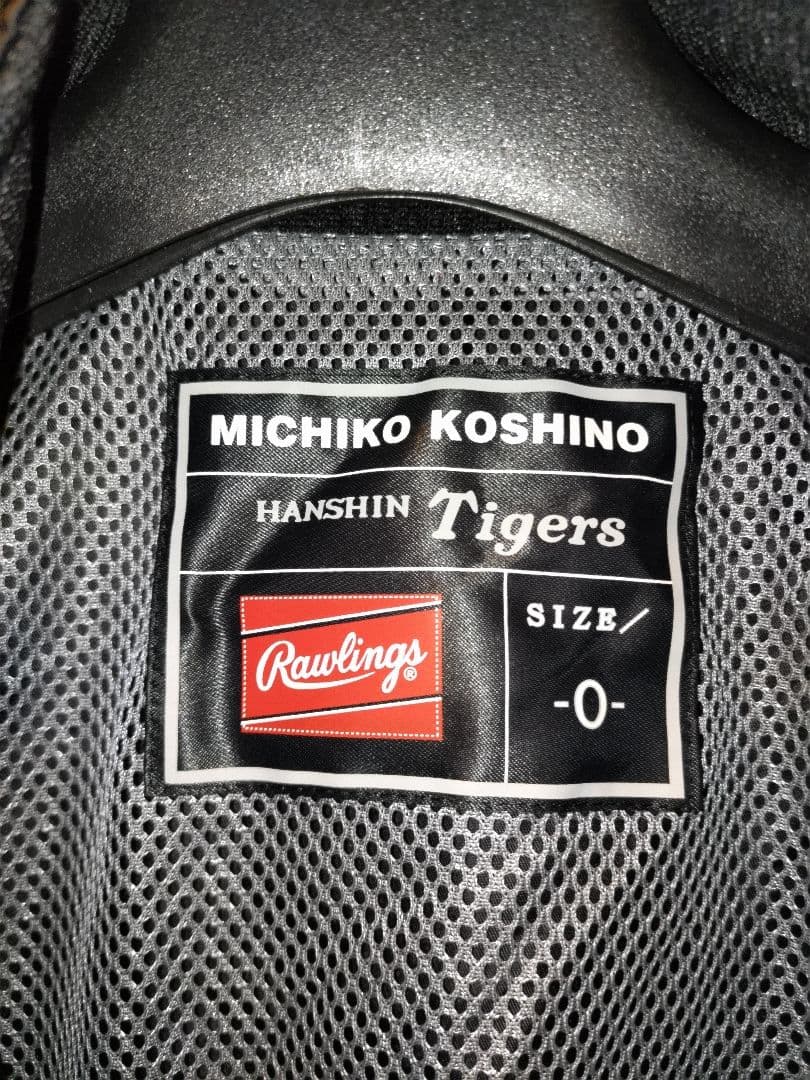 阪神タイガース コシノミチコ コラボ グランドコート ローリングス