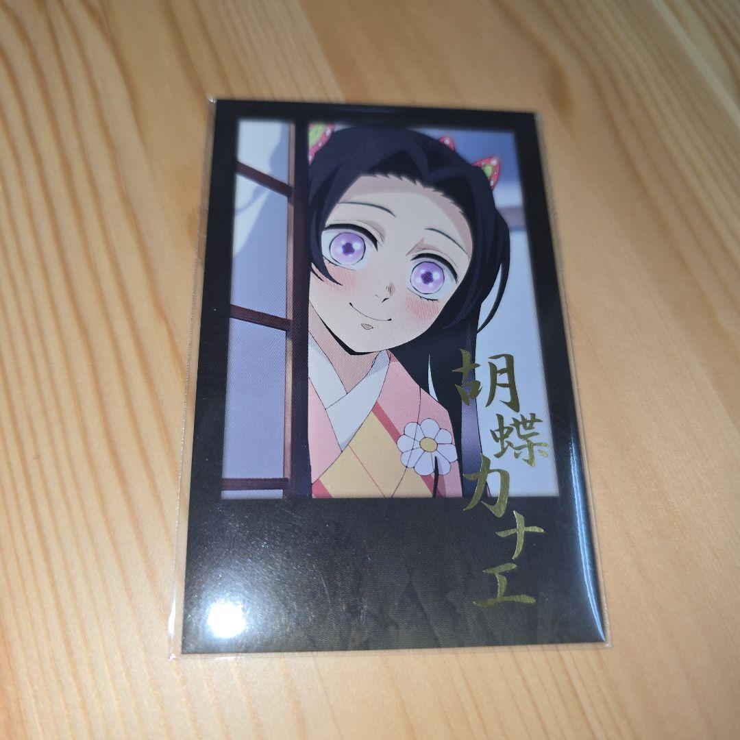 鬼滅の刃 ufotable dining チェキ風ブロマイド 胡蝶カナエ - メルカリ