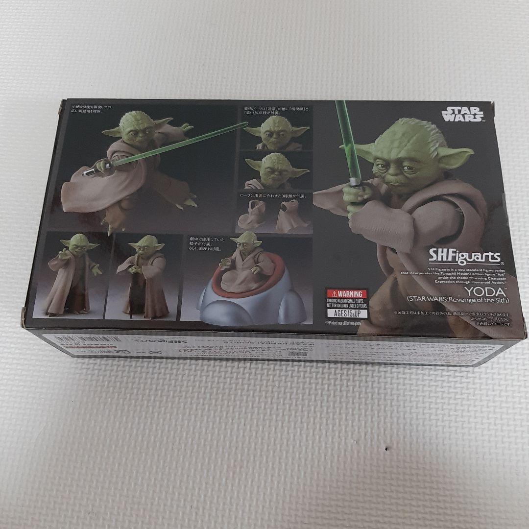 S.H.Figuarts Yoda フィギュアーツ　ヨーダ