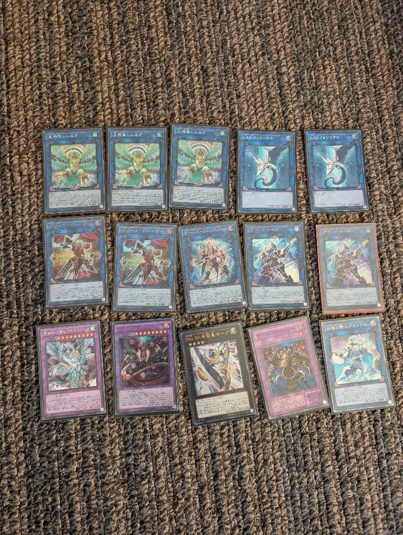 遊戯王 まとめ売り 汎用・手札誘発多数 構築済みパーツセット