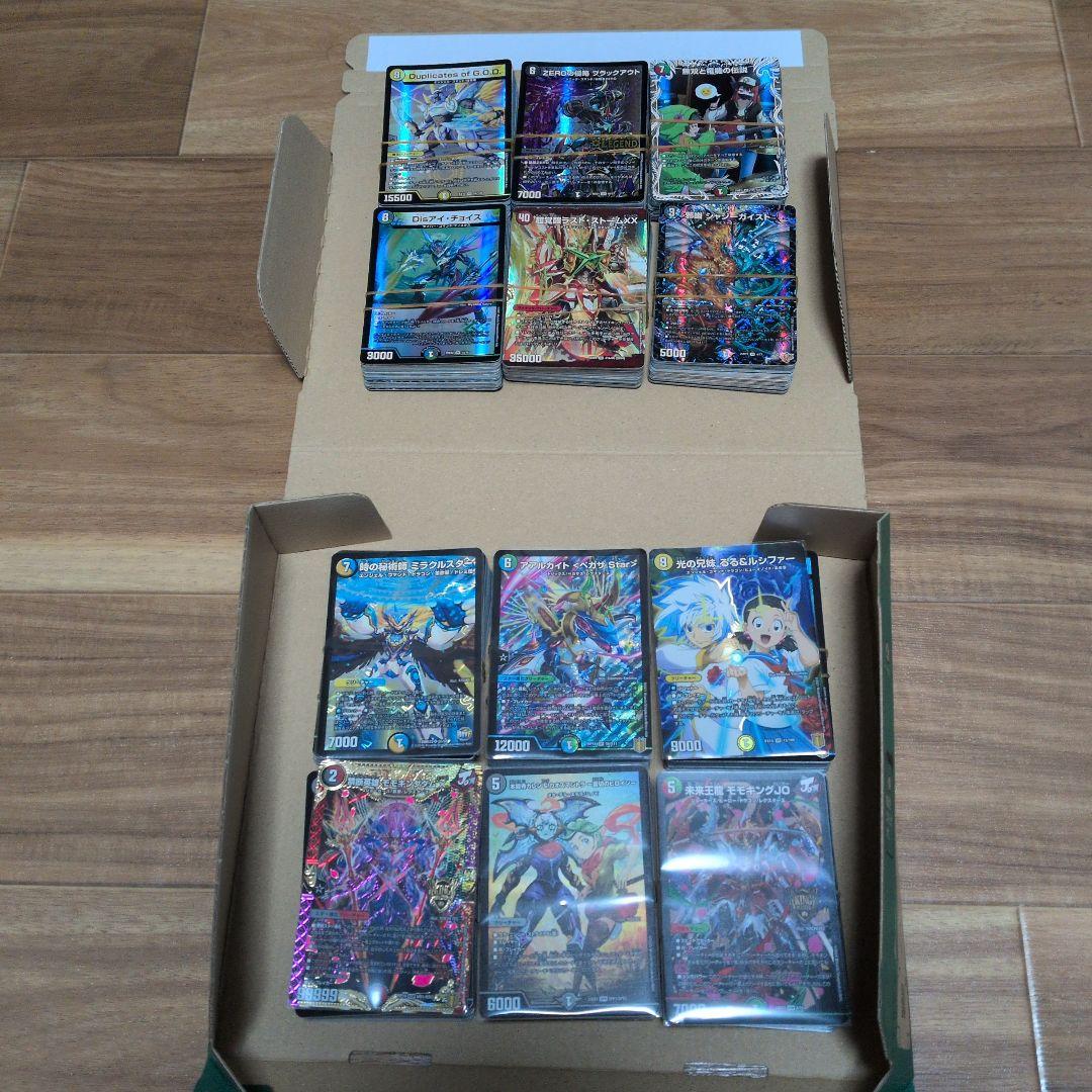 デュエルマスターズ まとめ売り B2 600枚 引退品 - メルカリ