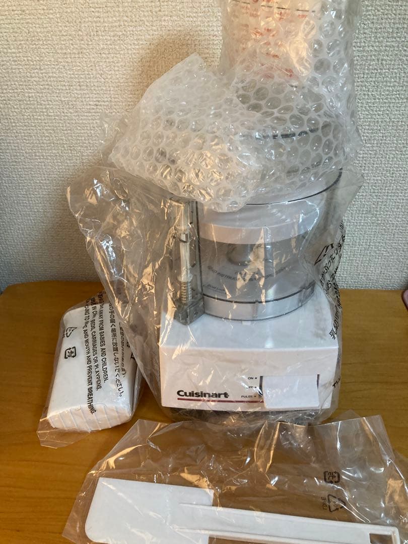 新品未使用品　Cuisinart フードプロセッサー DLC-10J 1.0L