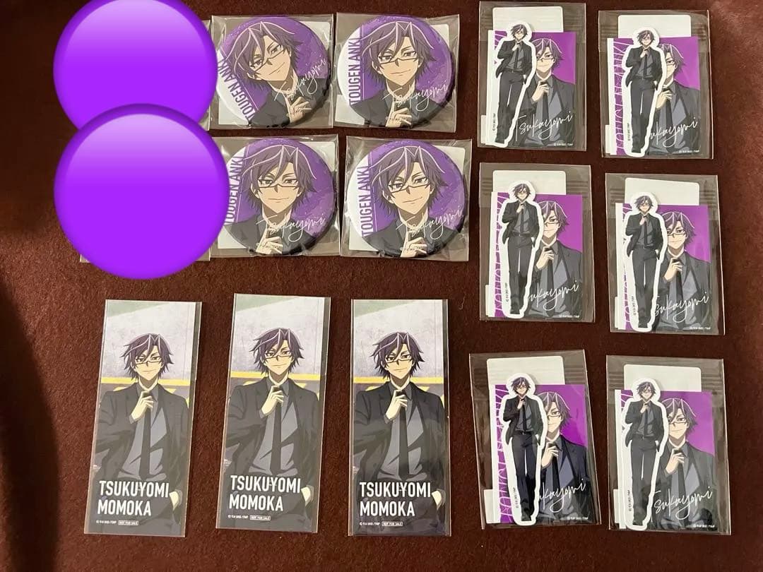 ② 桃源暗鬼 桃華月詠セット オンラインくじ Code:suit - メルカリ