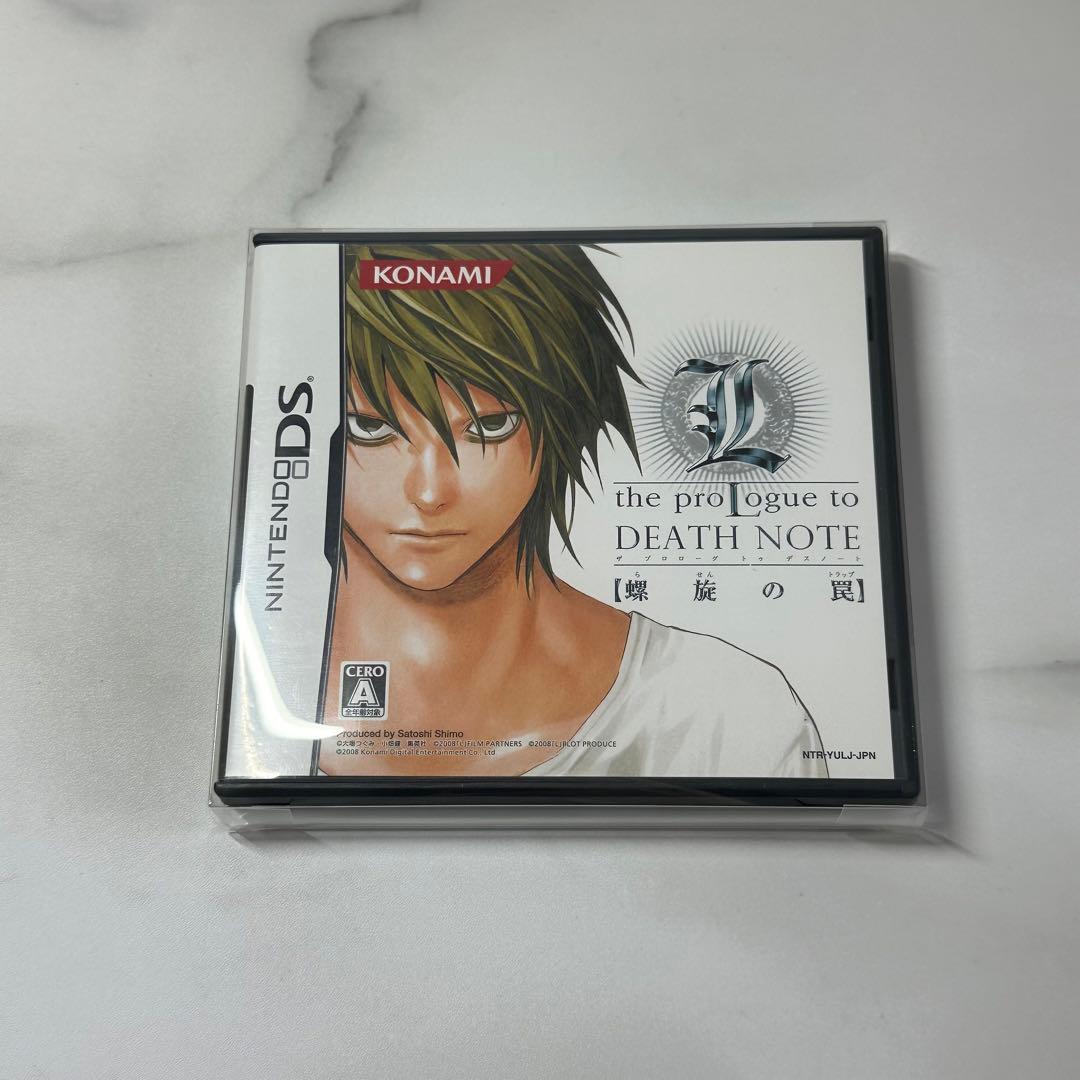 DS L the proLogue to DEATH NOTE -螺旋の罠- - メルカリ