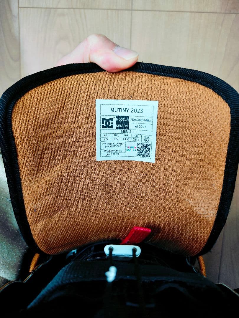 DC MUTINY US8.5（26.5cm）/ スノーボード スノボ ブーツ