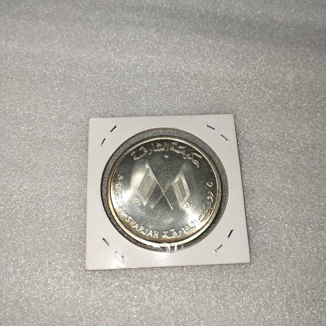 シャールジャ首長国 ケネディ大統領 5ルピー 記念銀貨 1964年 - メルカリ