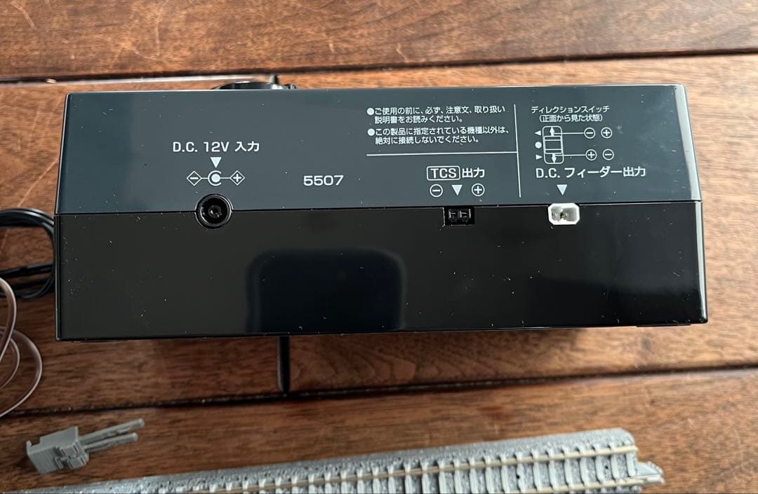 【美品】Nゲージ　Tomix E5系はやぶさベーシックセット