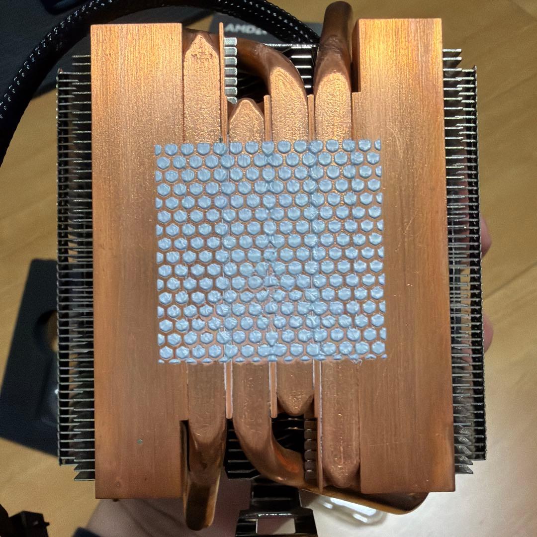 CPU AMD Ryzen 9 3900X BOX 12C/24T 3.8GHz CPU