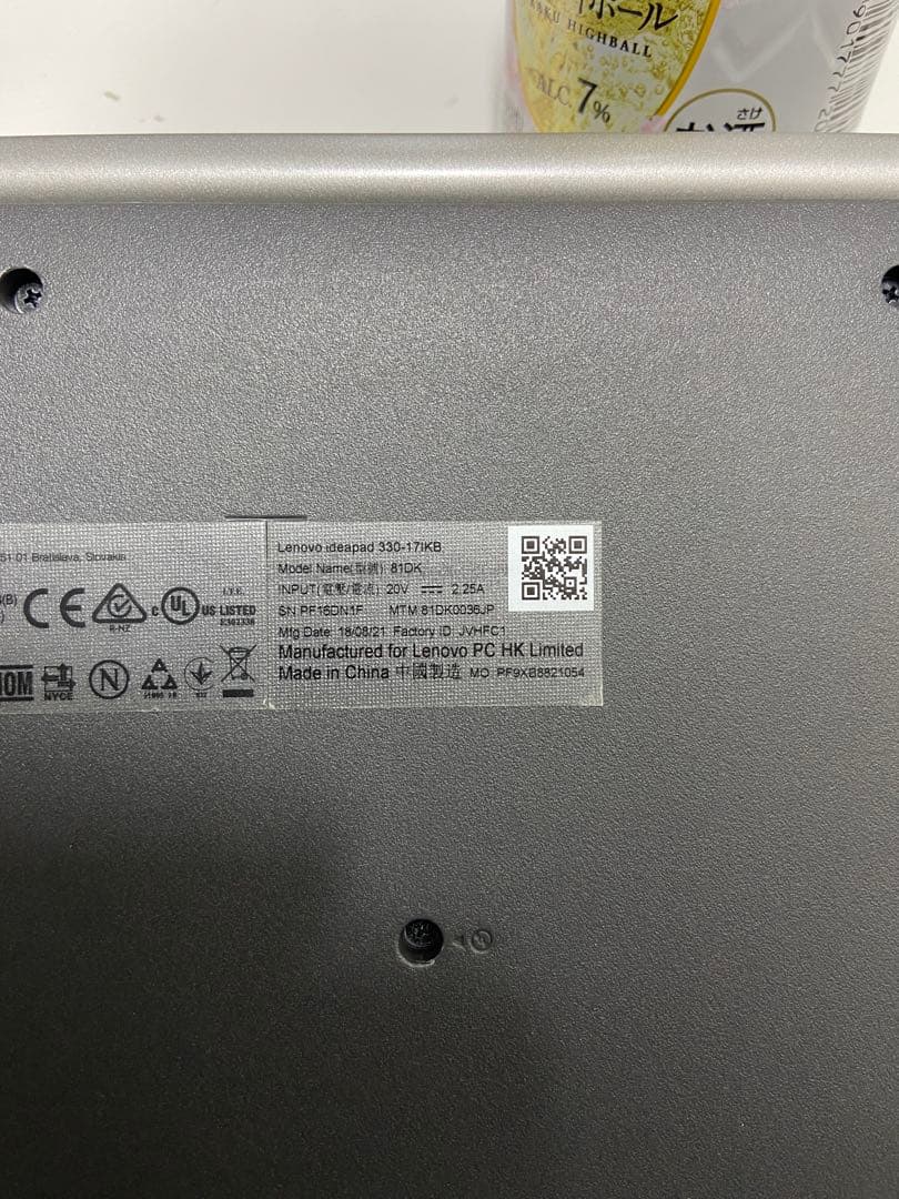 Win11 Lenovo ideapad330 SSD480GB 17.3大画面 - メルカリ