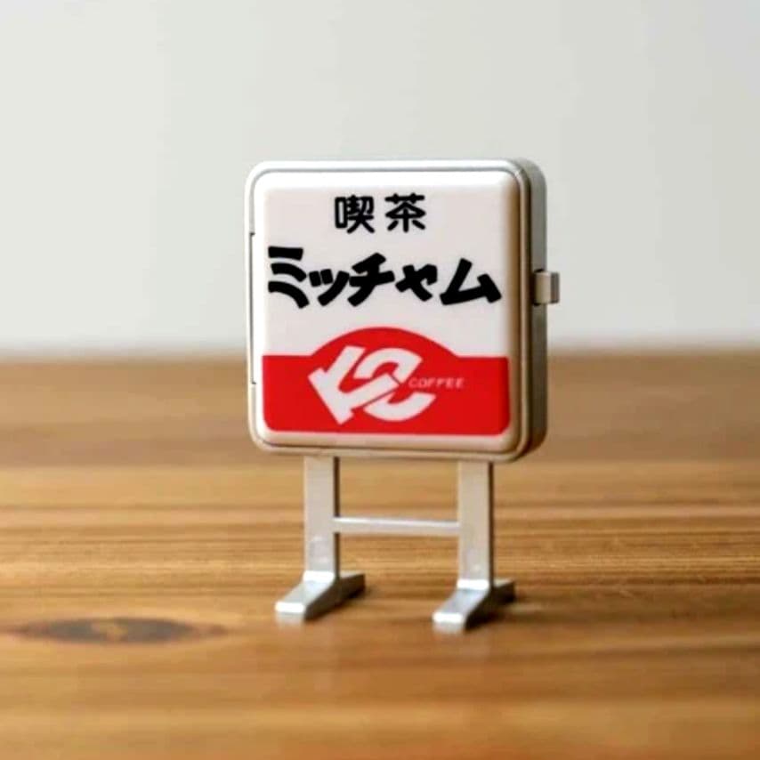 藤井風　Fuji Kaze 　ミッチャム缶　 ミッチャムメモリアル付箋　セット