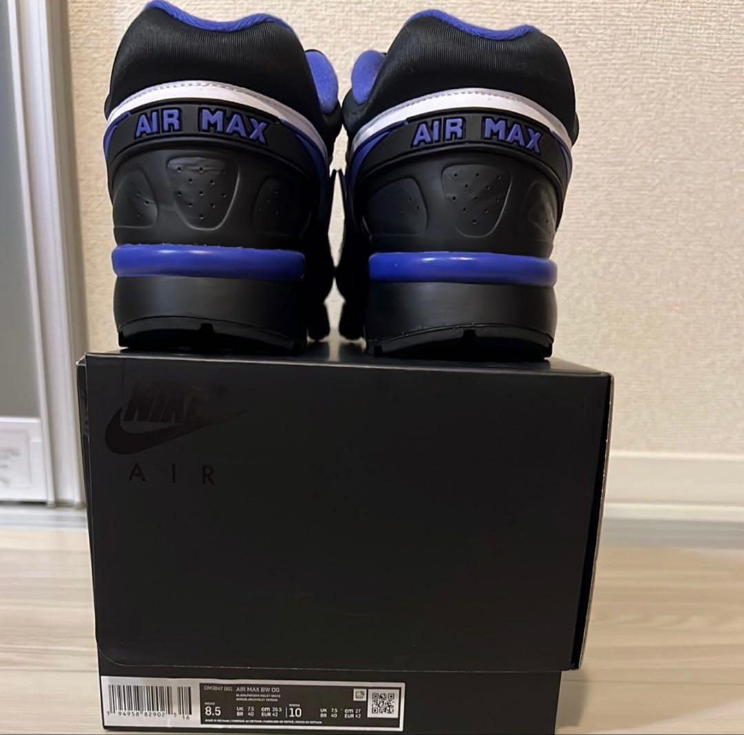 Nike AirMax BW エアマックスBW ブラック 26.5cm