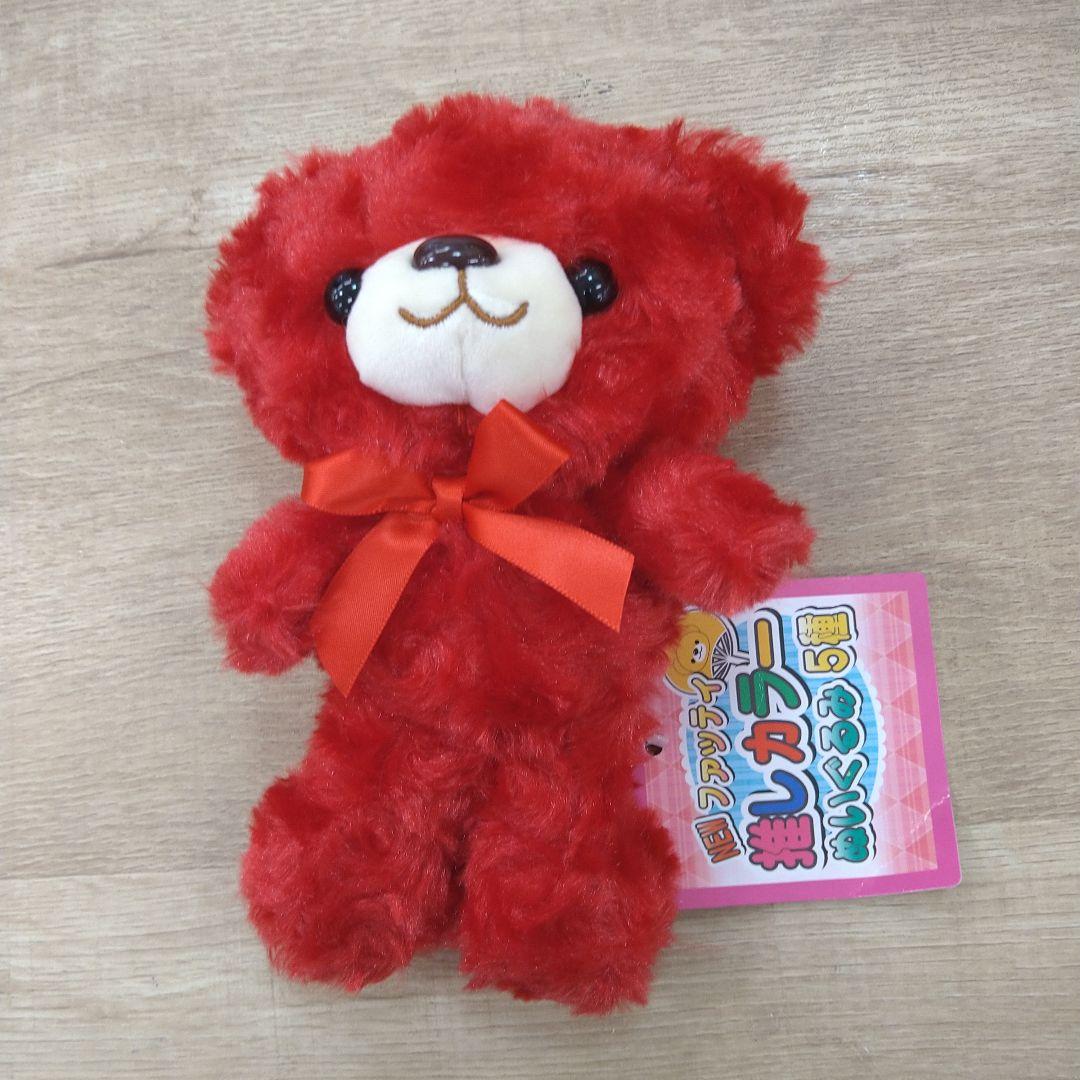 NEW ファッティ 推しカラーぬいぐるみ 赤いくま - メルカリ