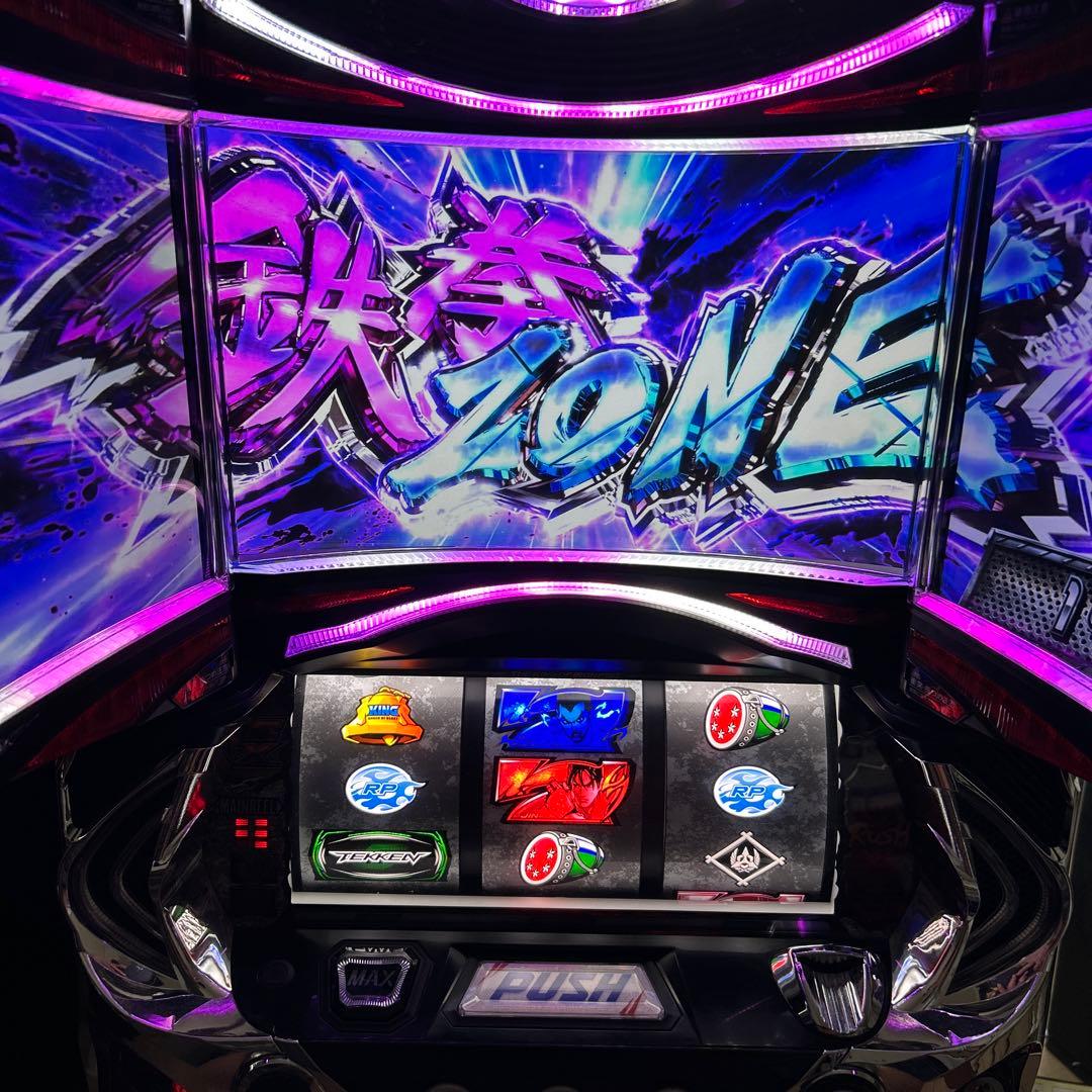 パチスロ 実機 鉄拳5 不要機付き 極美品