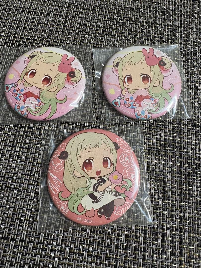 ソウマ モトミ 様