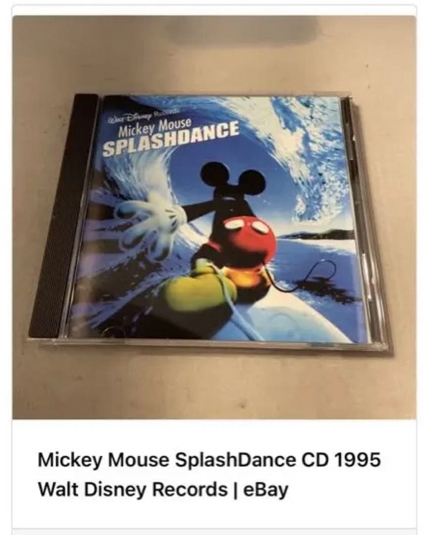 ❤️特大1m 】ミッキー サーフィン ポスター額付き - メルカリ