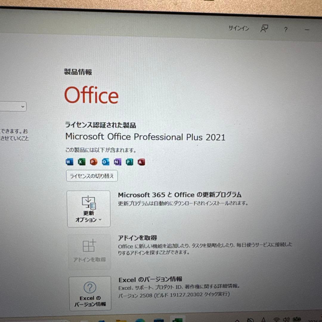メモリ16GB・LTE レッツノート CF-LV9 14型 Office2021 - メルカリ