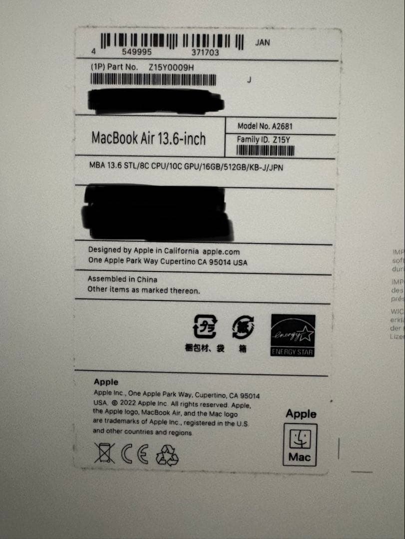 バッテリー100% MacBook Air M2 スターライト 16G 512G - メルカリ