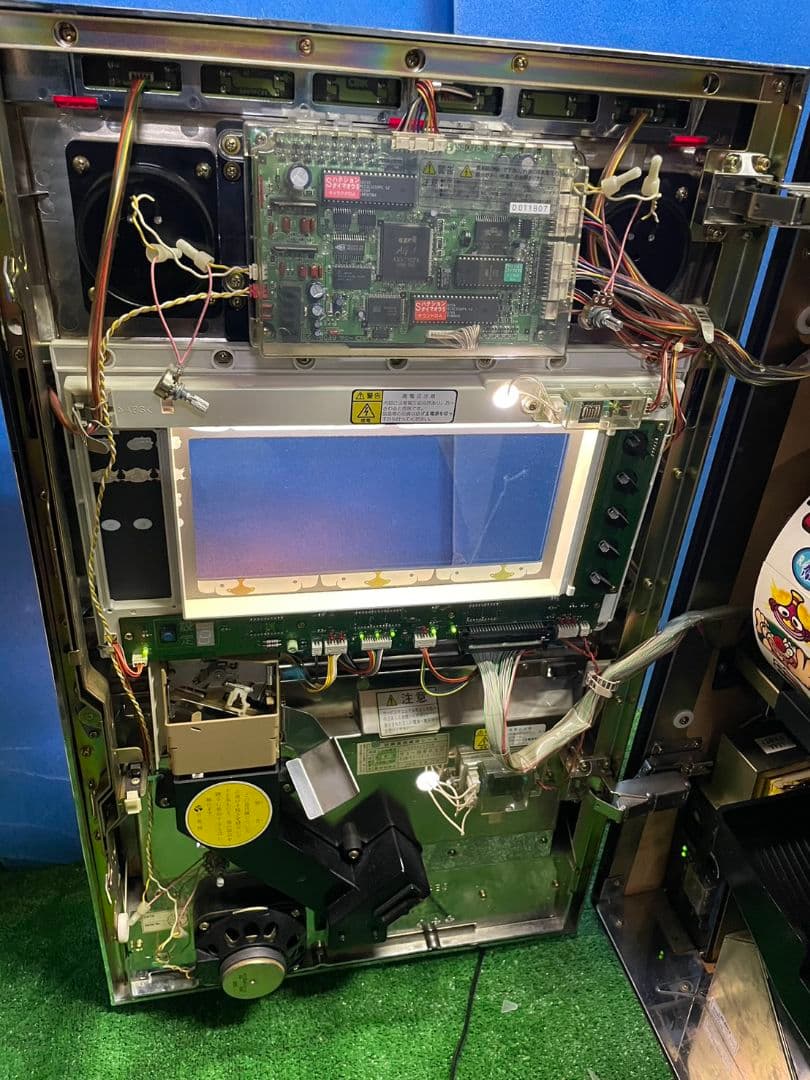 初代 ハクション大魔王 サミー 4号機【ジャンク品】