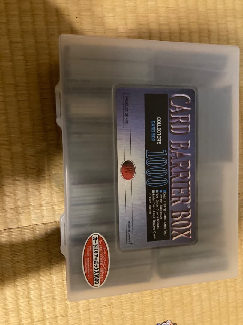 デュエマ約900枚以上まとめ売り - メルカリ